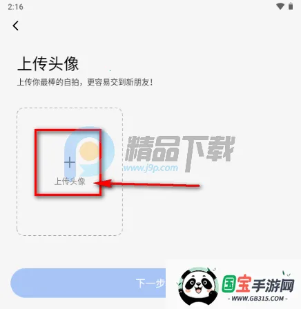 ����Ȧ����Լ�Ļ�����