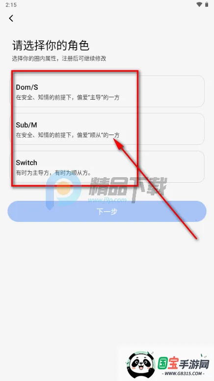 ����Ȧ����Լ�Ļ�����