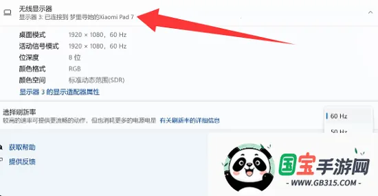 С�����߸���(ƽ������߸���)