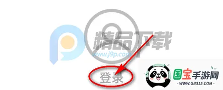 Hi咖咪(数字人聊天应用) Hi咖咪(数字人聊天应用)