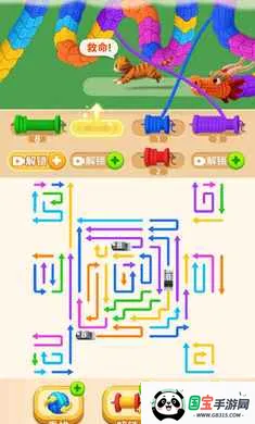 ��ͷ����ѹ��׿���ֻ���v1.0 ��׿���ͼ1