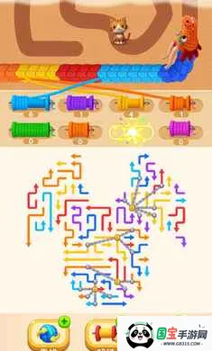 ��ͷ����ѹ��׿���ֻ���v1.0 ��׿���ͼ2