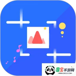 RoboNeo美图(图片编辑软件) RoboNeo美图(图片编辑软件)
