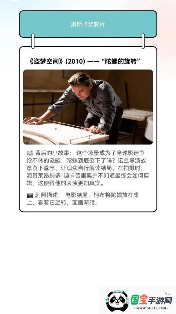 Ԫ���糡(��Ӱ̽��ƽ̨)