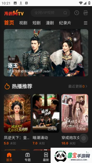 ��ô����ͼ1