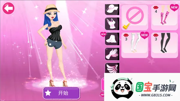 ��Ϸ���Խ�ͼ2