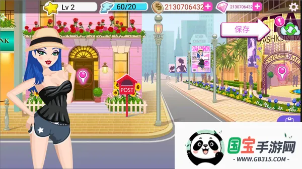 ��Ϸ���Խ�ͼ5