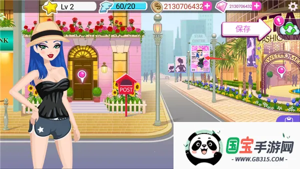 ��Ϸ���Խ�ͼ6