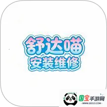 �ҵ�ά�ޱ�(�ҵ�ά��ƽ̨)