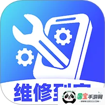 �ҵ�ά�ޱ�(�ҵ�ά��ƽ̨)