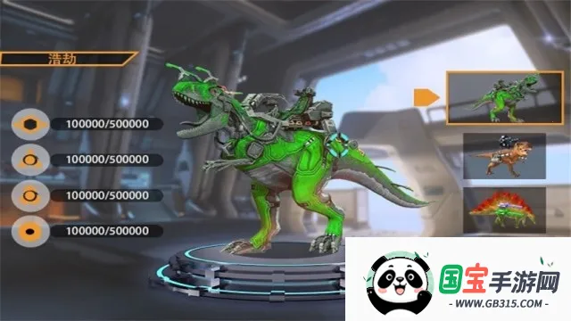 泡泡龙大联盟(解压休闲游戏)v2.0 安卓版截图3