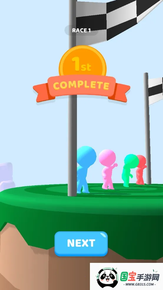 ������Ծ�2026���°汾v1.0.25 ��Ѱ��ͼ0