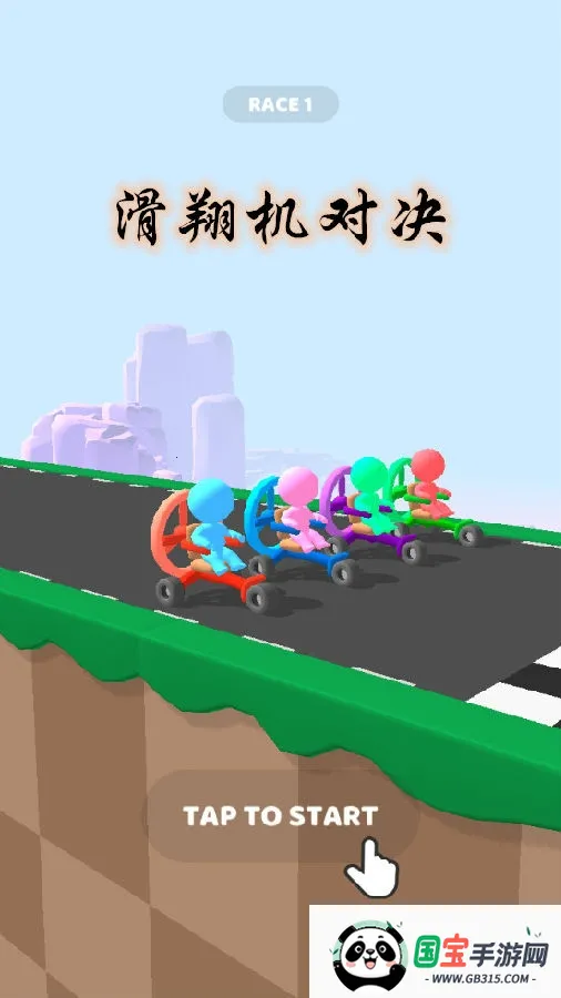 ������Ծ�2026���°汾