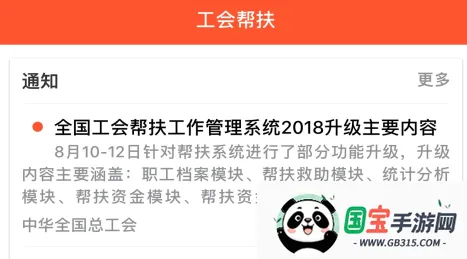 ������(������appƽ̨)