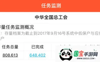 ������(������appƽ̨)