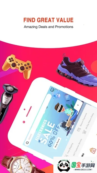 Joybuy(欧洲零售平台)v1.0.71 手机版截图3