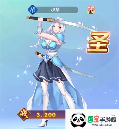 消除萌怪大作战(萌怪消除游戏) 消除萌怪大作战(萌怪消除游戏)