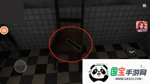 ����ܿ�(�����ܿ���Ϸ)