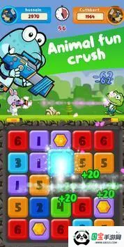 ����ѹե(�����ള����Ϸ)v1.1 ��Ѱ��ͼ1