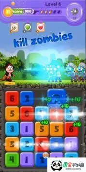 ����ѹե(�����ള����Ϸ)v1.1 ��Ѱ��ͼ0