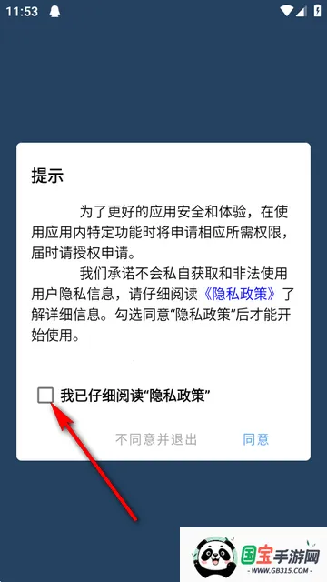 ��������NFC����2026�ٷ�����