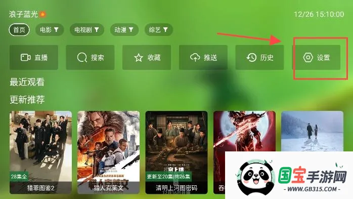 С�˹�Ӱ���Ӱ�