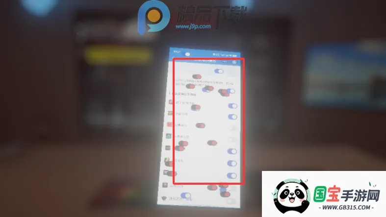 ����ٺ�����ģ����2026�ٷ����°汾v0.1.0 ��Ѱ��ͼ0