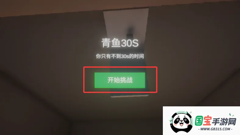 ����ٺ�����ģ����2026�ٷ����°汾v0.1.0 ��Ѱ��ͼ3