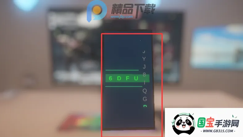 ����ٺ�����ģ����2026�ٷ����°汾v0.1.0 ��Ѱ��ͼ2