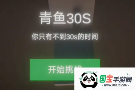 ����ٺ�����ģ����2026�ٷ����°汾