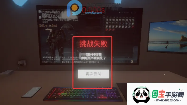 ����ٺ�����ģ����2026�ٷ����°汾v0.1.0 ��Ѱ��ͼ1