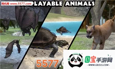 ForestSim(森林模拟游戏)v1.2 官方正版截图0