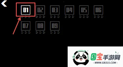 盲剑2(盲剑2格斗游戏) 盲剑2(盲剑2格斗游戏)