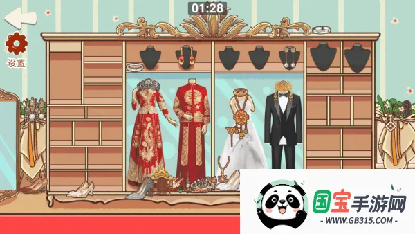 ������(����������Ϸ)