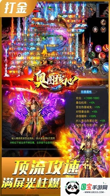 ��ͼ����(����ð����Ϸ)