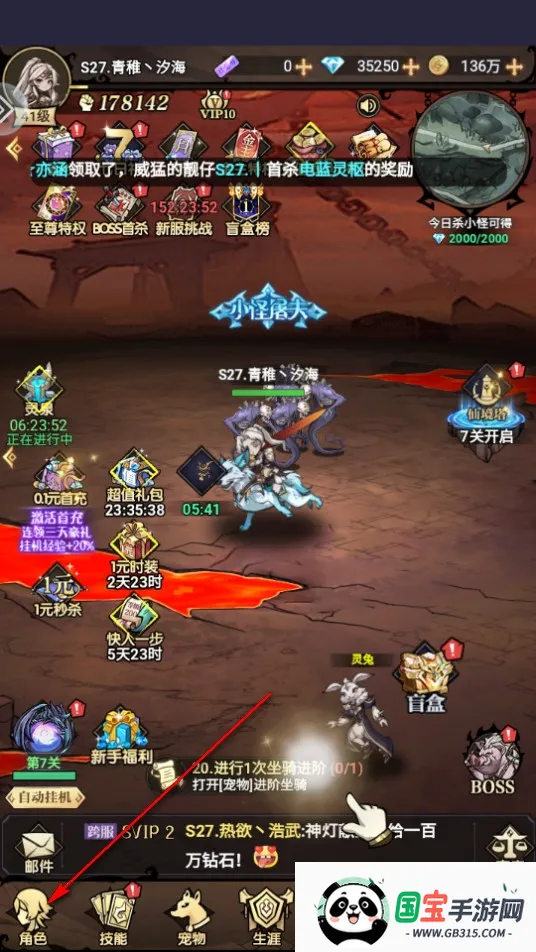 ��ͼ����(����ð����Ϸ)