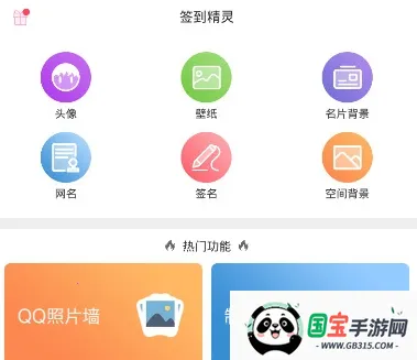 ǩ������2026���°汾