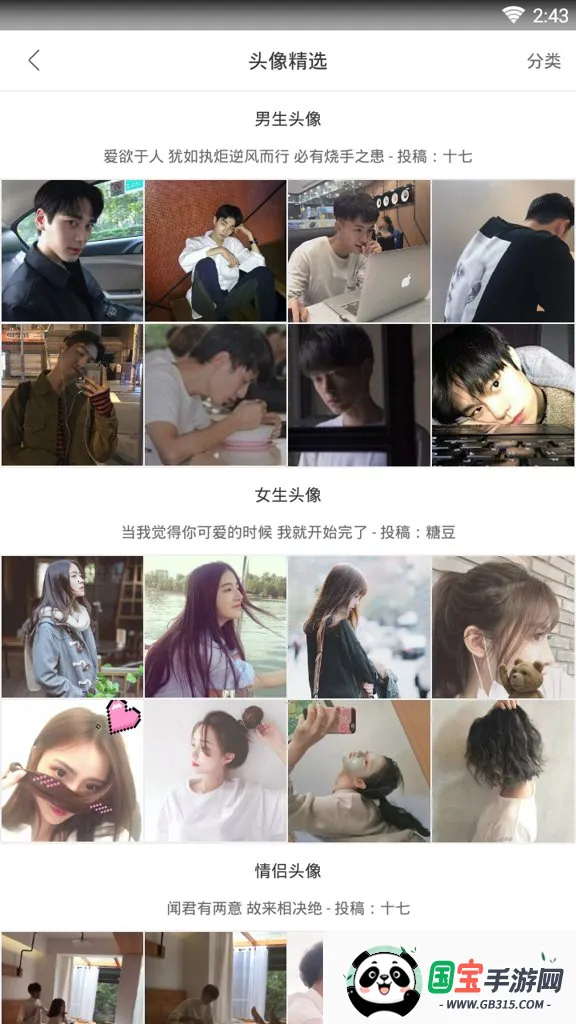 ǩ������2026���°汾