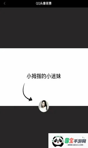 ǩ������2026���°汾v1.0.0 ��׿���ͼ4