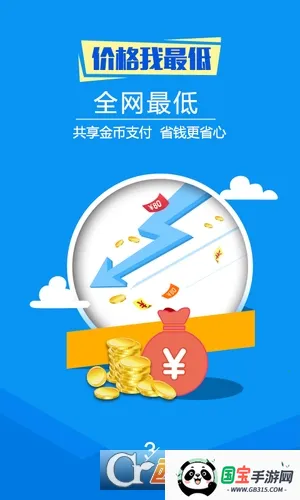 ��ʱ�Ƶ�(�Ƶ�Ԥ������)v1.4.0 �ֻ����ͼ1