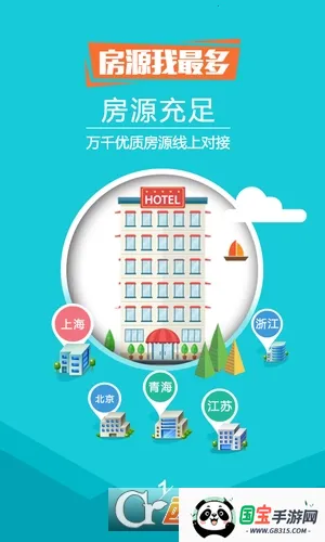 ��ʱ�Ƶ�(�Ƶ�Ԥ������)v1.4.0 �ֻ����ͼ0