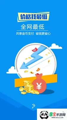 ��ʱ�Ƶ�(�Ƶ�Ԥ������)v1.4.0 �ֻ����ͼ4