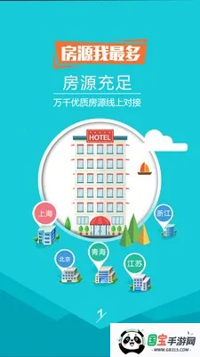 ��ʱ�Ƶ�(�Ƶ�Ԥ������)