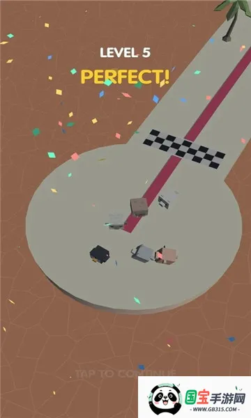 救救我2026下载安装v4.0.0 安卓版截图0