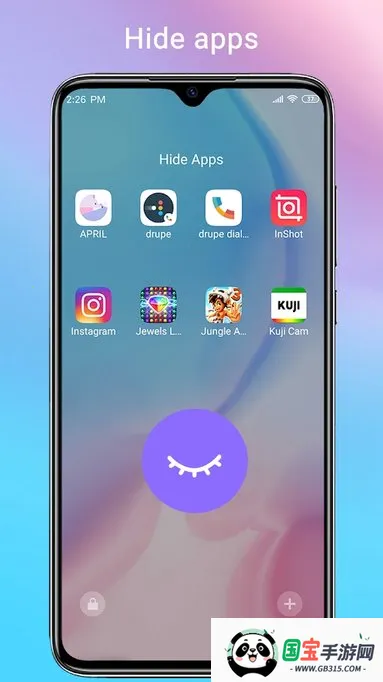 cool mi launcher启动器最新手机版v6.4.1 安卓版截图1
