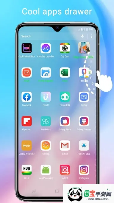 cool mi launcher启动器最新手机版 cool mi launcher启动器最新手机版