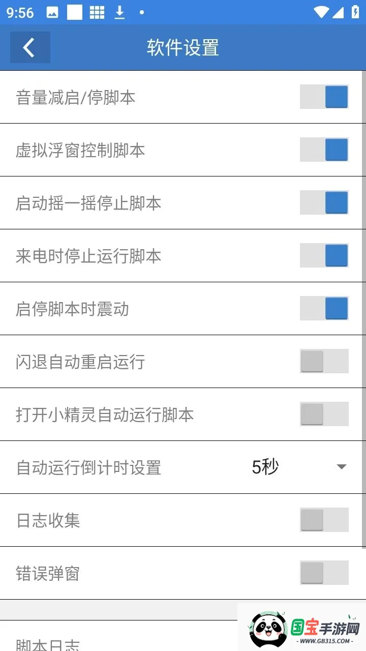 ��ƽС���ݸ���2026�ٷ����°汾