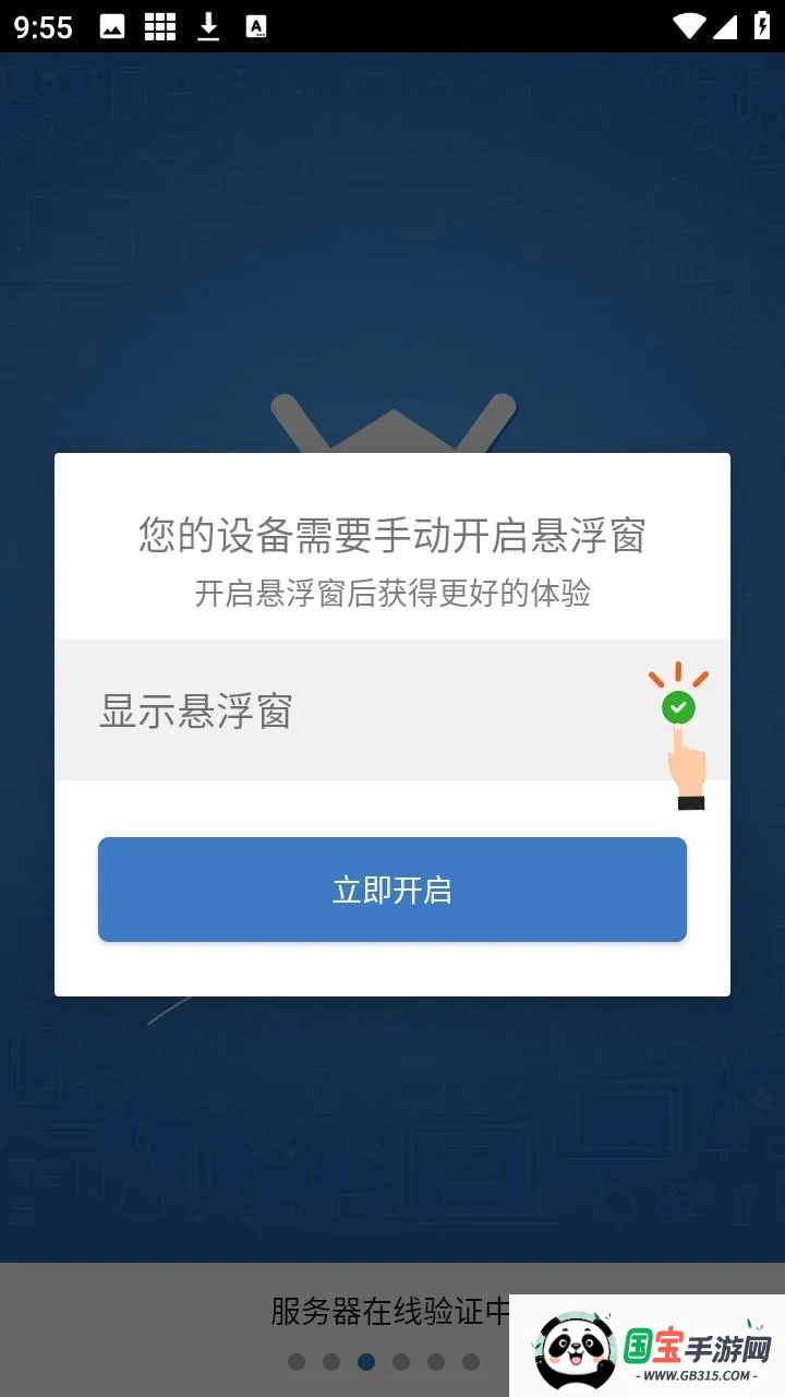 ��ƽС���ݸ���2026�ٷ����°汾