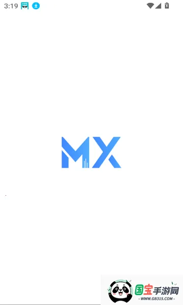 明曦元启2026官方正版v1.4.0 安卓版截图1