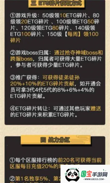 99赚钱2026官方最新版本v1.0.6 安卓版截图1